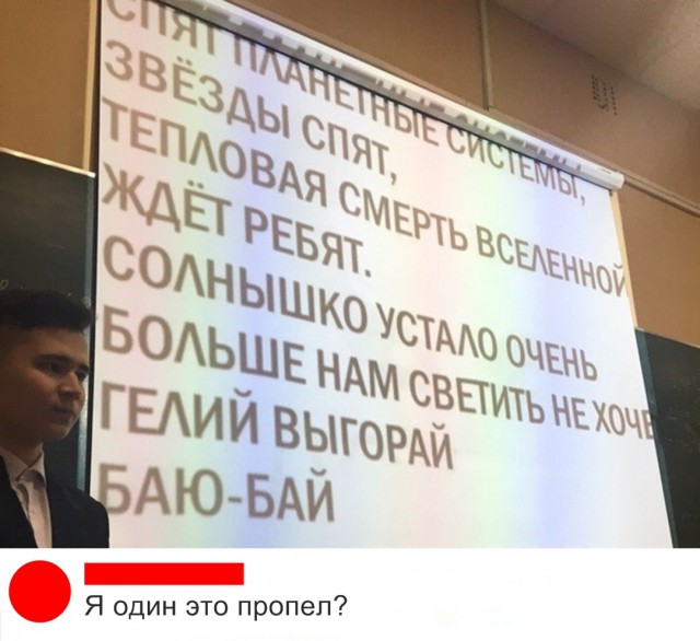 Прикольные картинки абавсём