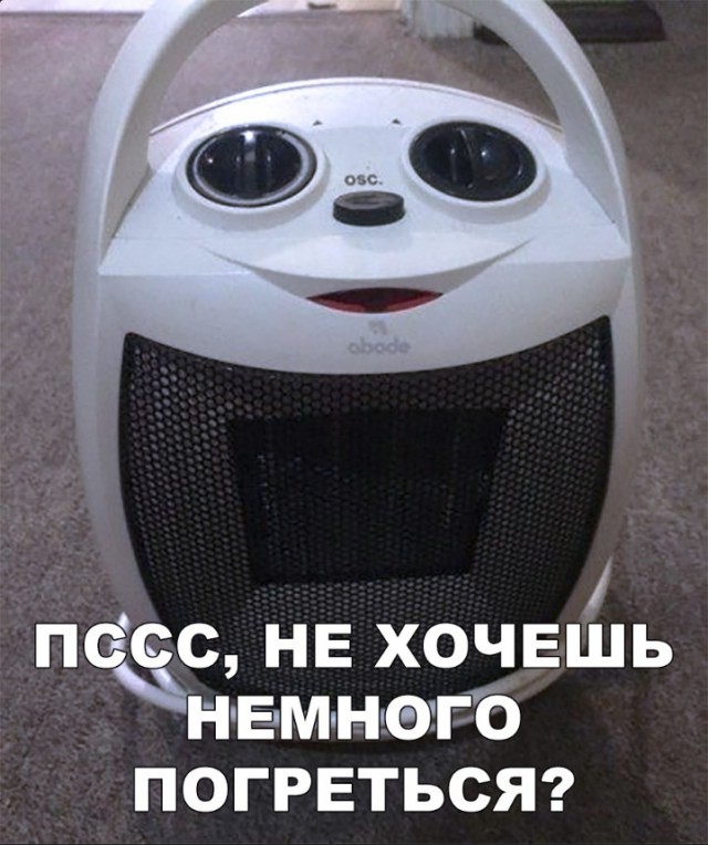 Нестандартный юмор