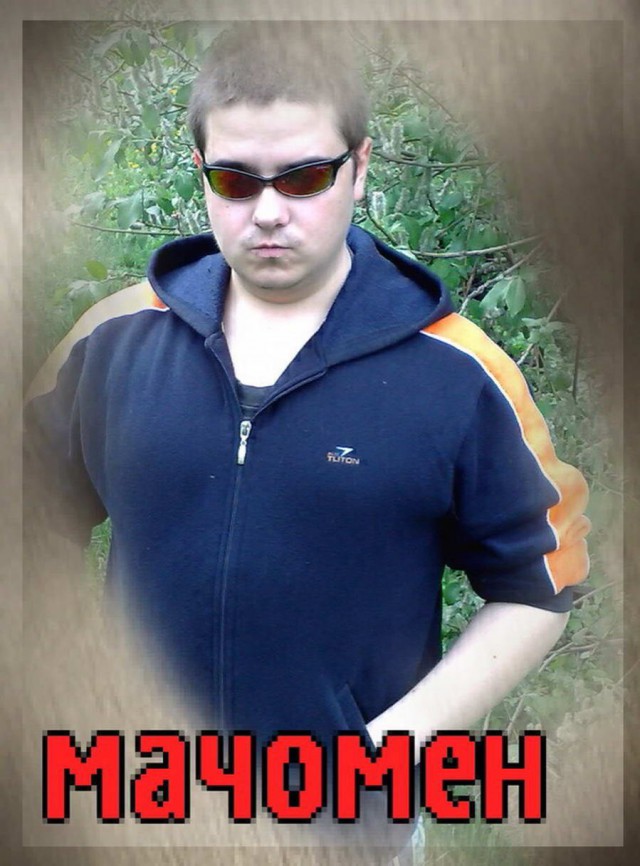 Скотсети и прочие интернеты 04.03.19