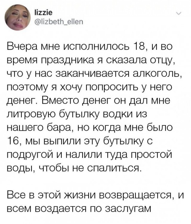 Немного картинок для настроения