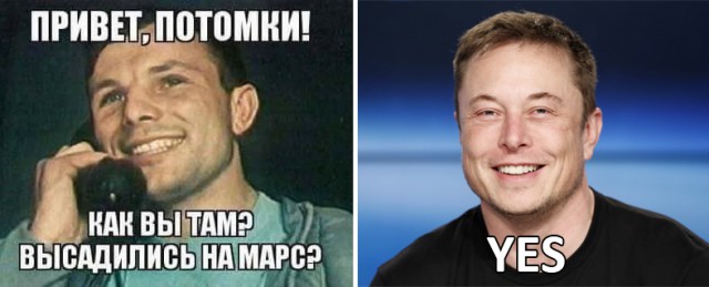 12 апреля – День космонавтики