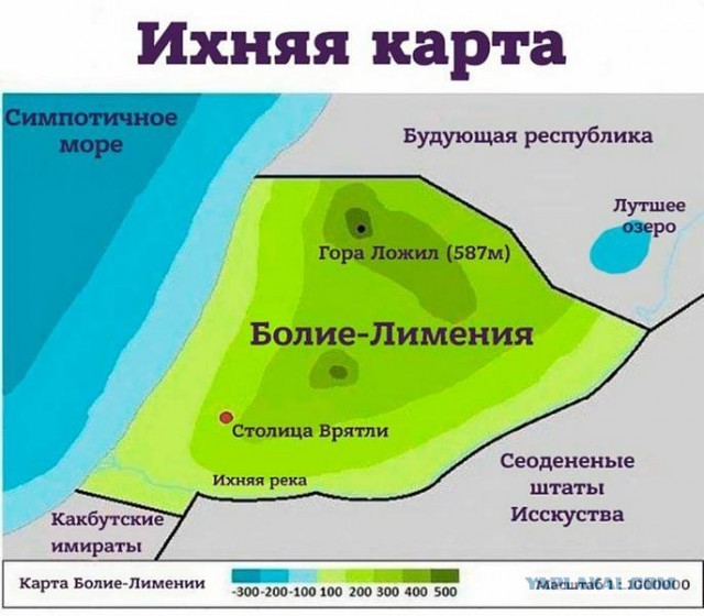 17 человек, которые попали в грамматический ад, но не растерялись