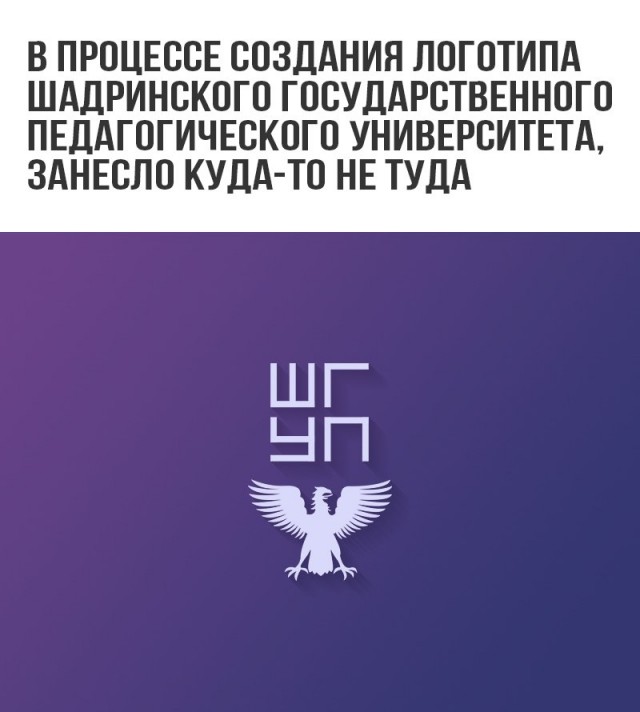 Древние мемы с ВК. Для тех кто забыл #7