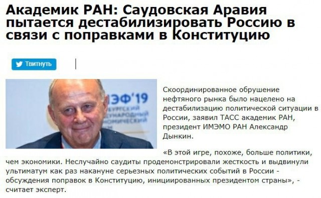 Американская биржа закрылась с рекордным падением за последние 30 лет