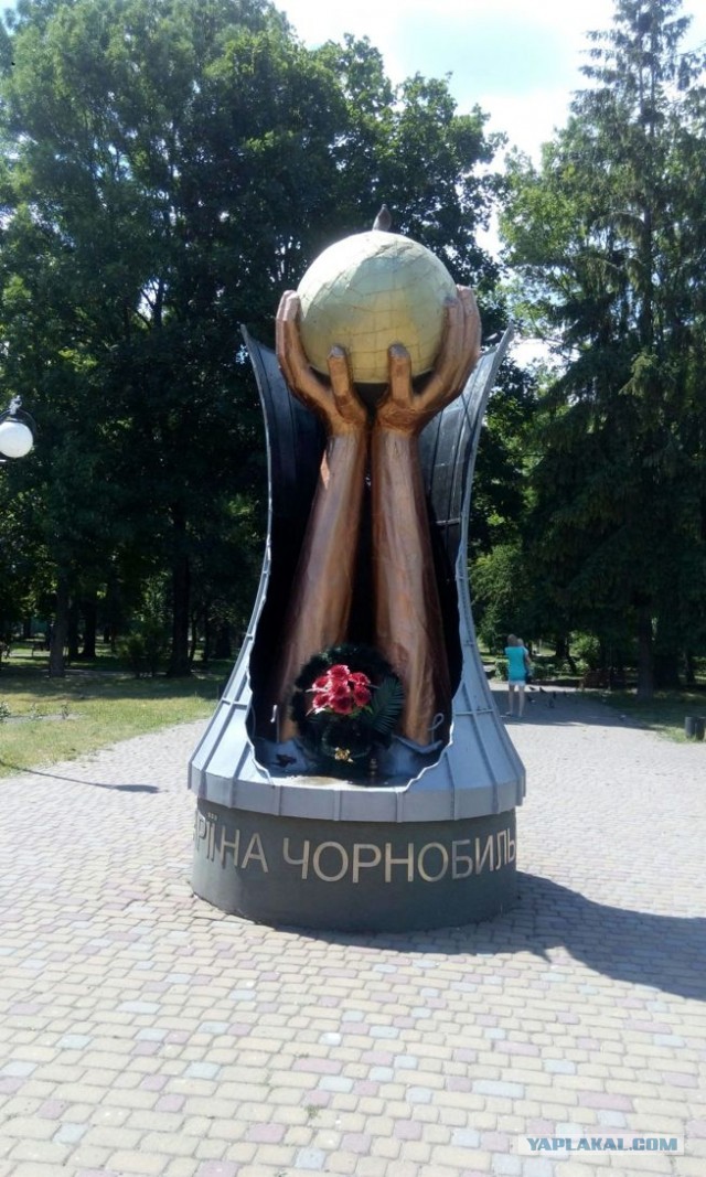 1986 - Чернобыль