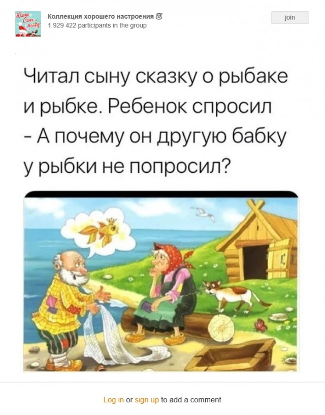 Современные женщины... Они какие?