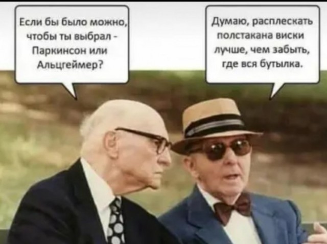 Немного картинок для настроения 02.06.20