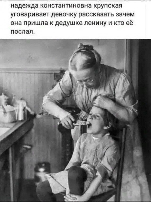 Подборка баянов