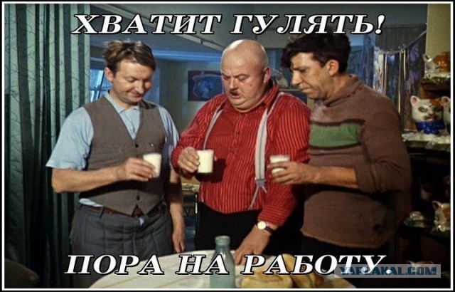 Режим самоизоляции, пропуска и график прогулок отменят в Москве с 9 июня