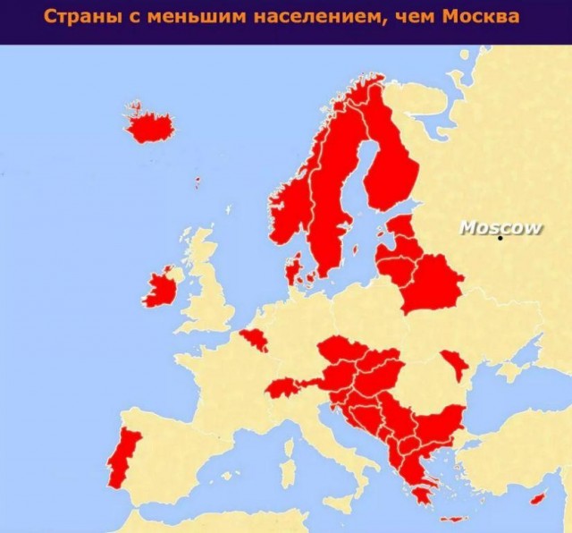 Юмор в картинках 15.08.20