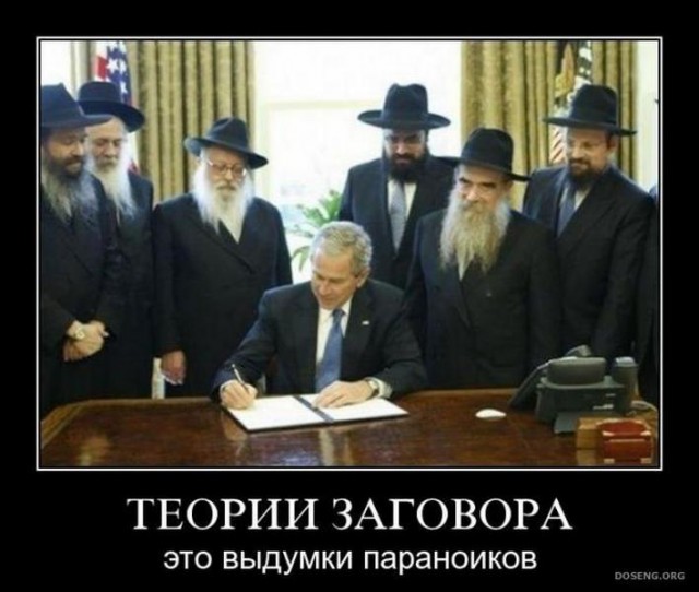 Как назвать картинку?