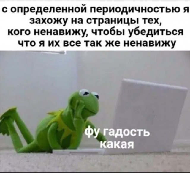 Бредзона 21.12.20