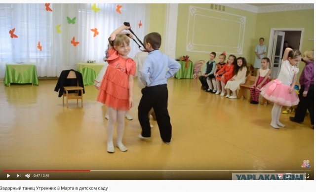 Почему "мельчают" мужчины?