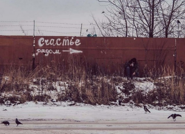 Картинки дурацкие
