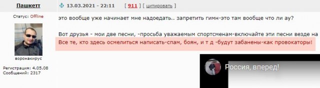 Самый главный бог славян Перун.