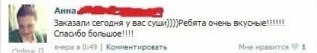 Пазл