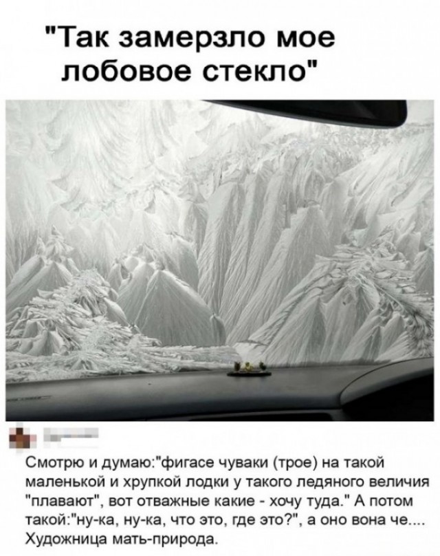 Картинки с надписями и всякие жизненные фразы 16.04.21