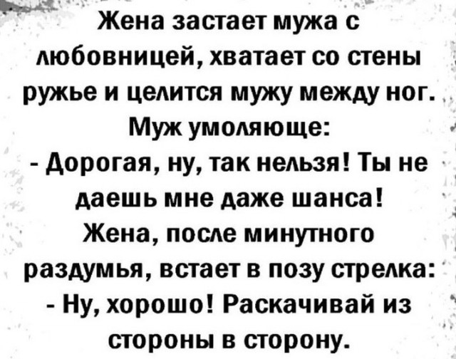 35 картинок разных 03.06.21
