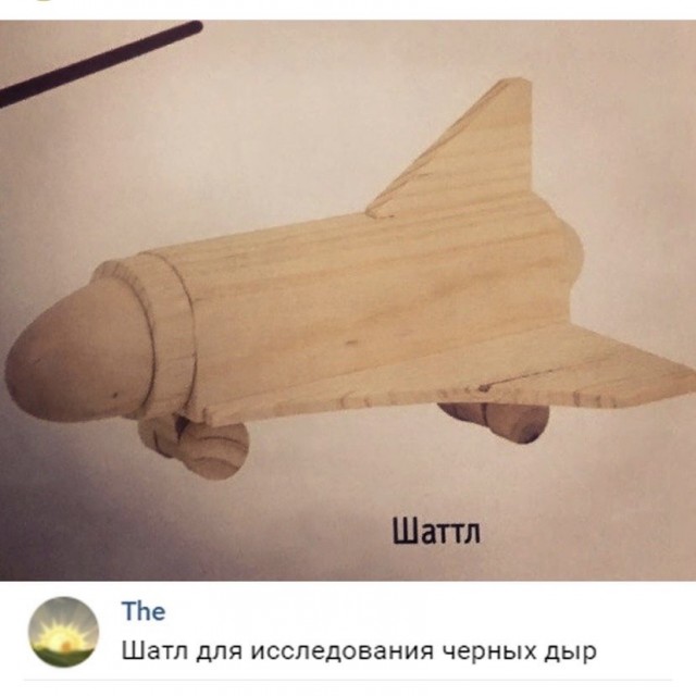 Так себе картинки 18.07.21
