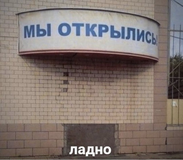 Наконец-то нормальный запоминающийся мануал