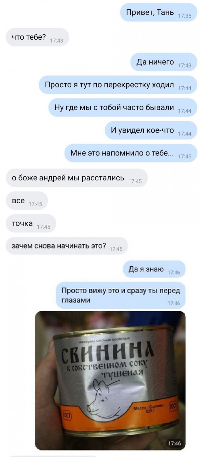 16047688.jpg