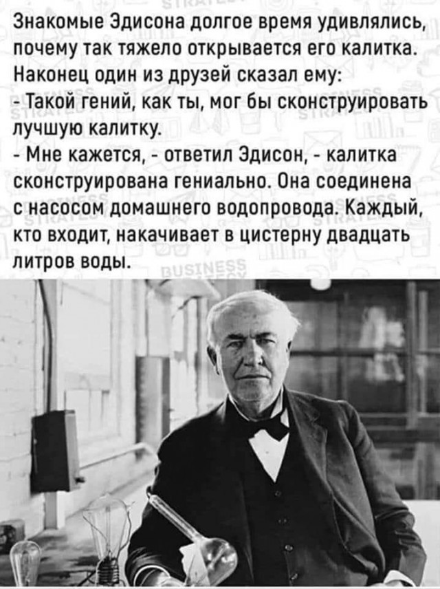 Всяческие картинки 24.11.2021