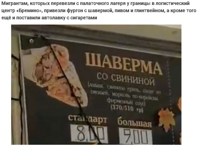 Баянисто-небаянистый юмор 6.12.21