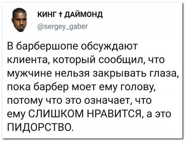 Забавные комментарии из социальных сетей (13.12.21)