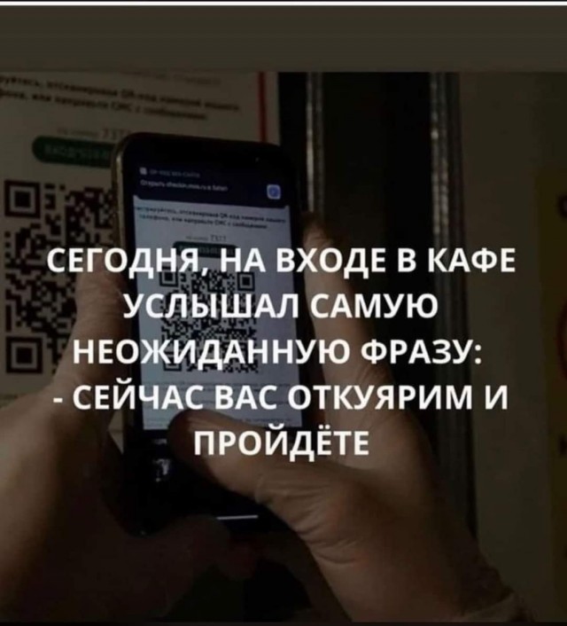 Всяческие картинки 15.12.2021