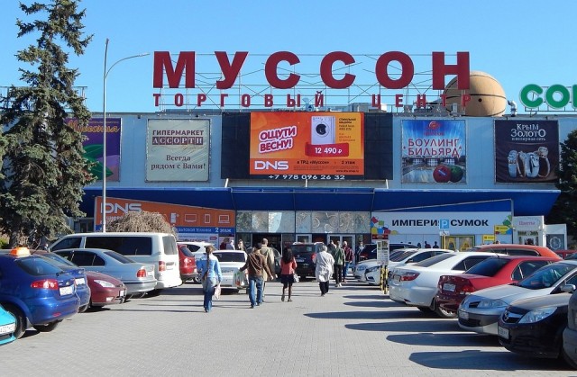 Российскому станкостроению готовят эпоху возрождения