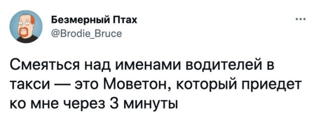 Так себе картинки 11.02.22