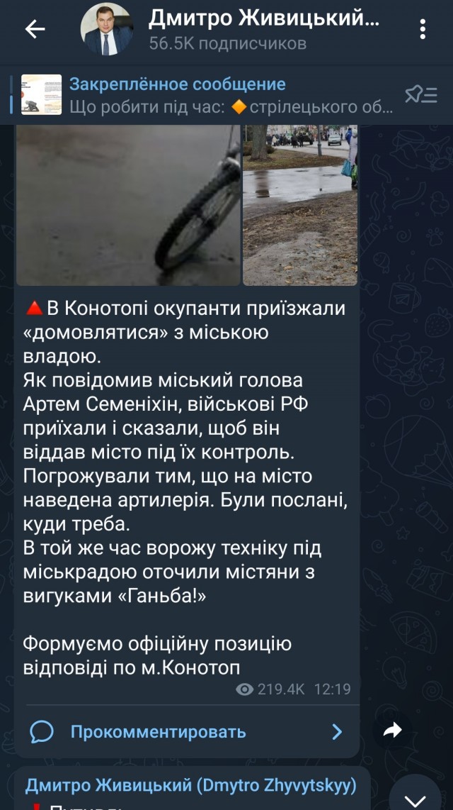 Итоги от Юрия