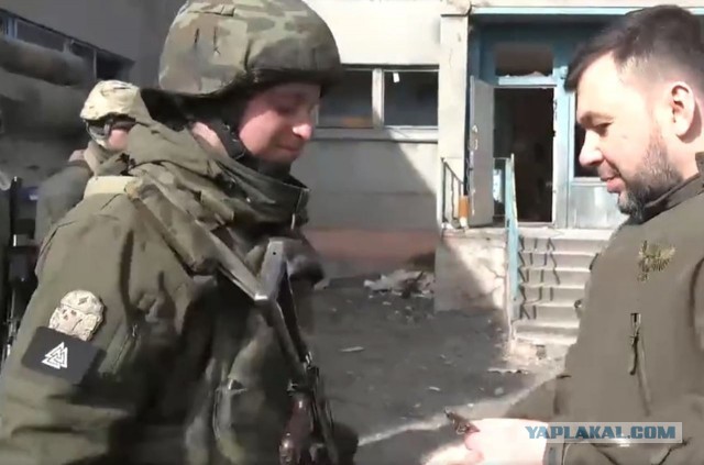 Ничего необычного,просто СБУ..