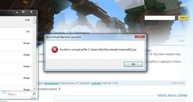 Minecraft