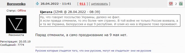 Тигран Кеосаян грозит Казахстану
