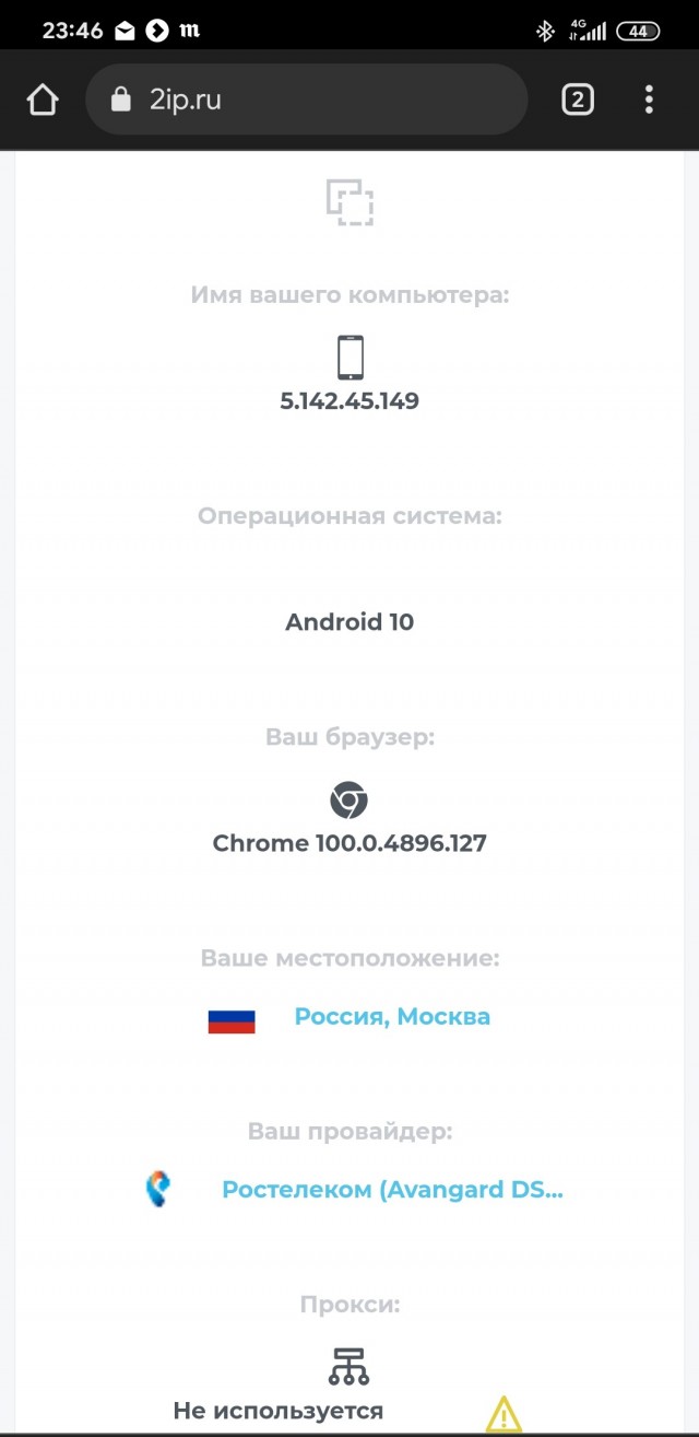 Солдаты 93-й омбр ВСУ неудачно вошли в боевое соприкосновение с ВС РФ на Славянском направлении