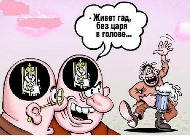 Пандемия. Коронавирус и съехавшие крыши. Россия и мир. Часть 34.