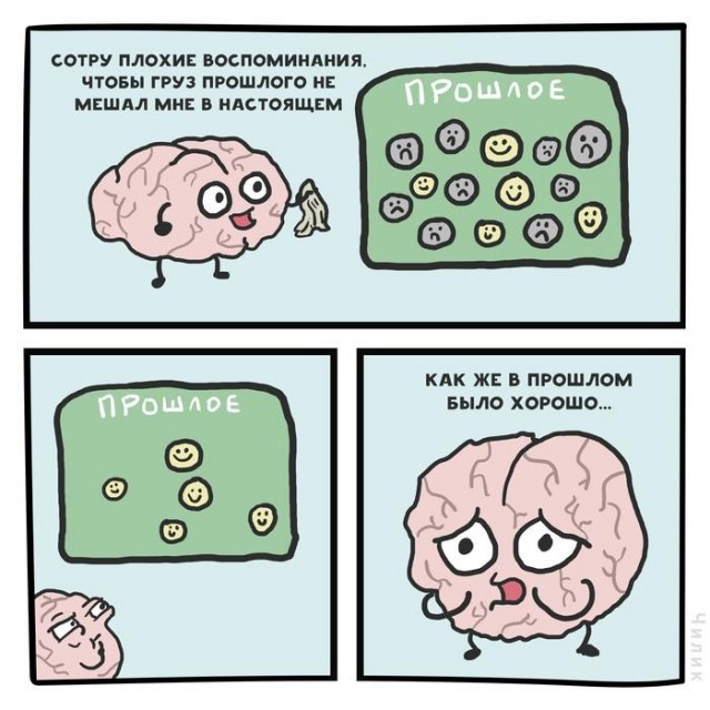 Немного картинок и прочей хреноты Vol. 12