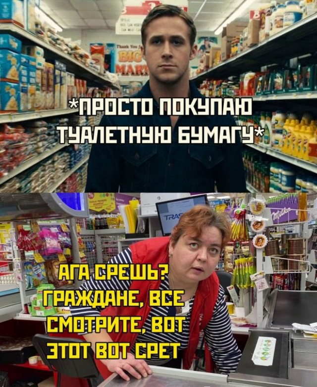 Картинки с надписями и всякие жизненные фразы