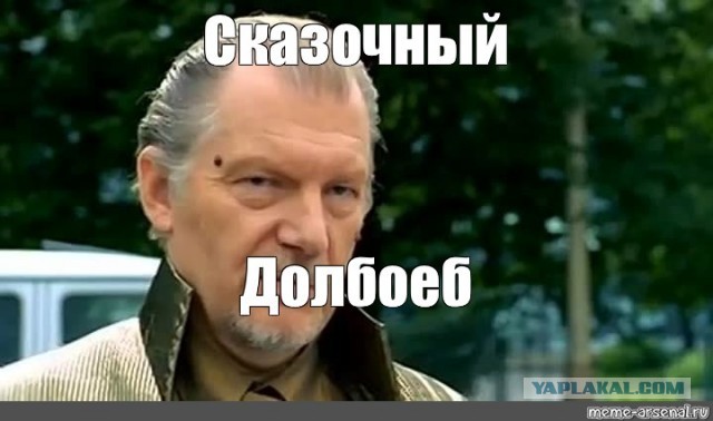 Житель Тамбова насмотрелся антироссийских роликов на "Ютубе" и поехал воевать на Украину