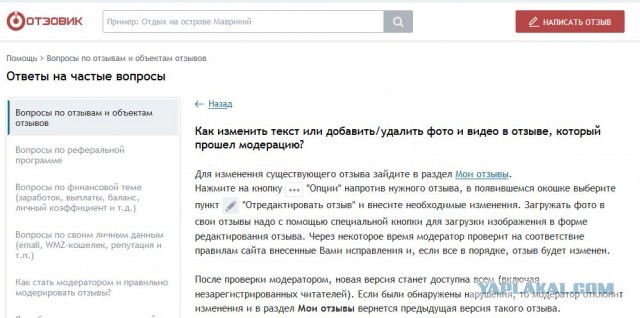 Денег дали только на гроб и памятник