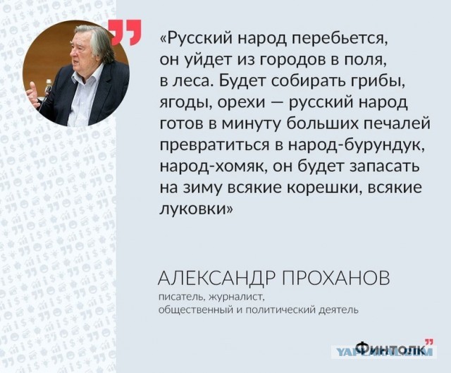 В Крыму ответили на разрешение Украине использовать оружие США против России