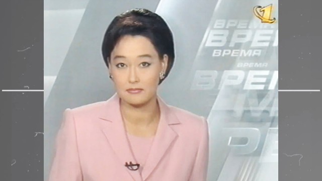 Восточная красавица Буратаева - куда исчезла диктор ЦТ из 90-х?