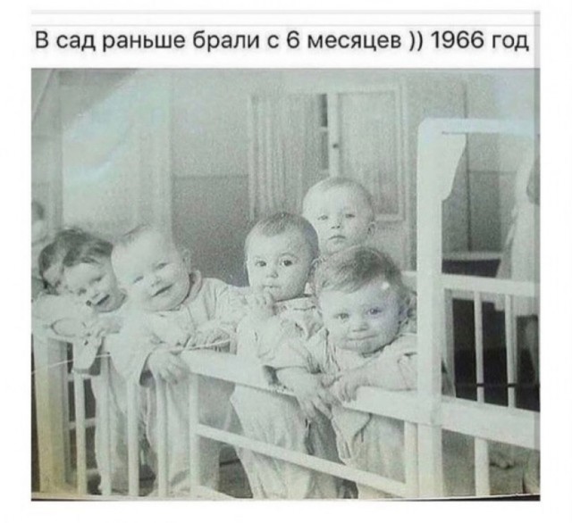 Так себе картинки 18.01.23