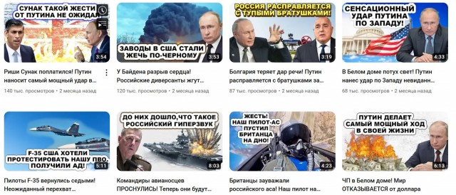 Спутники увидели подлодку РФ с новейшим opyжиeм "Судного Дня"