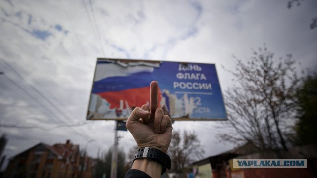Сальдо заявил о скором взятии Херсона