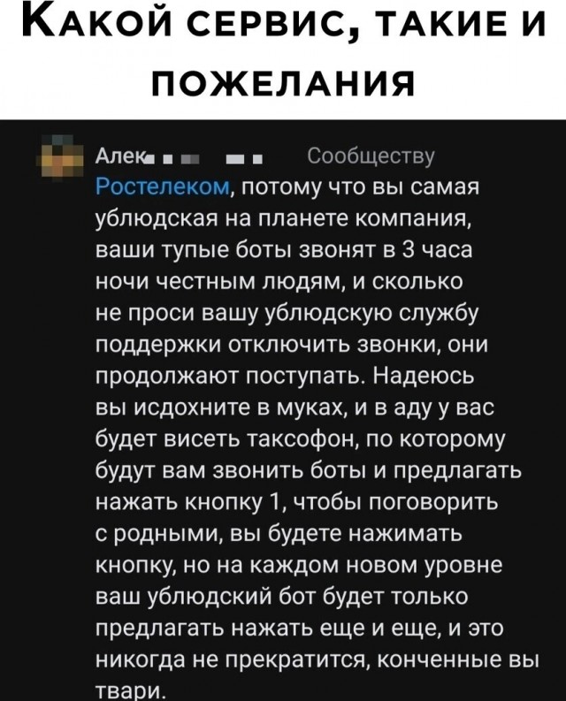 Картинки и мемы, всем хороших выходных