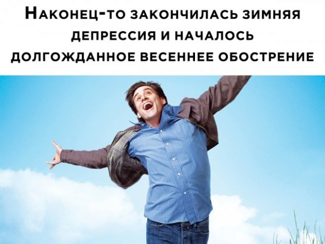 Всем хороших выходных - картинки и т.п.