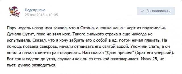 Моменты