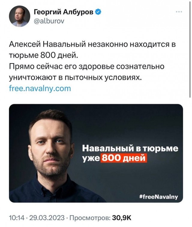 Победная поступь идиотизма по планете – том 11
